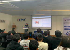 La UACh concreta la Transferencia de cuatro tecnologías para el Desarrollo Productivo Sustentable
